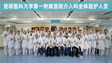 招聘与培训