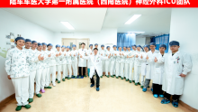 招聘与培训