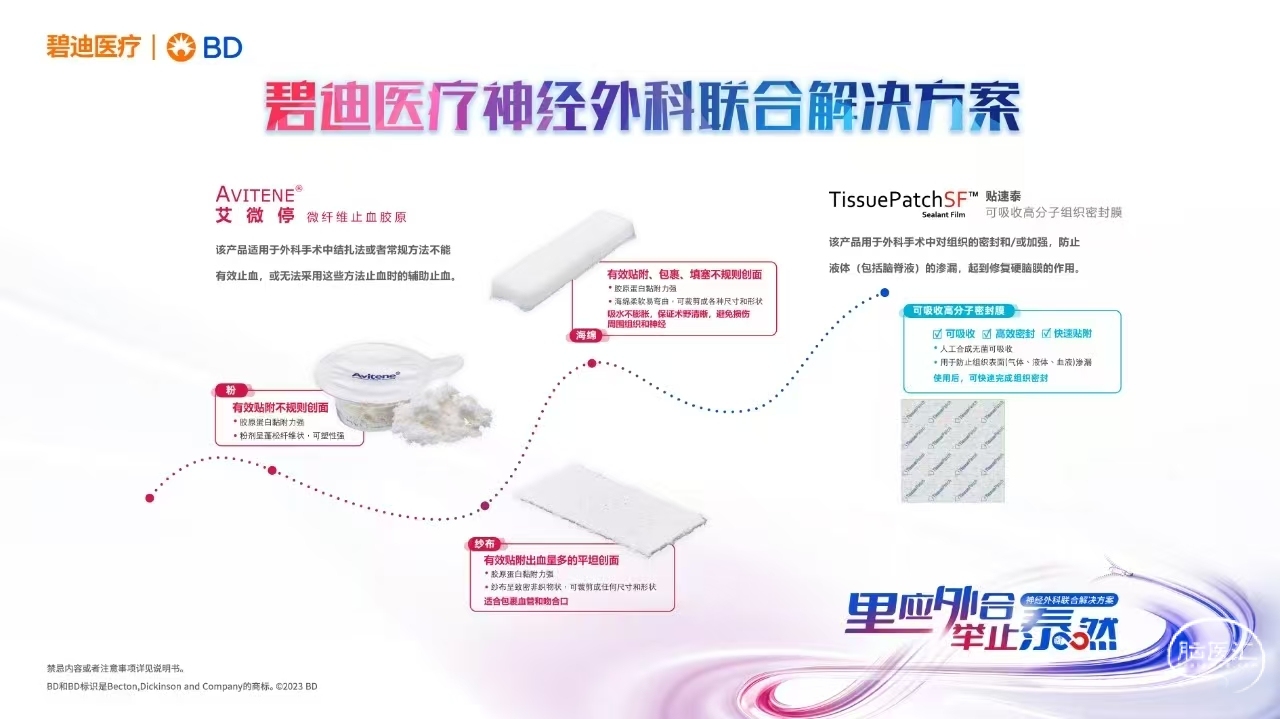 微信图片_20250924112452.jpg