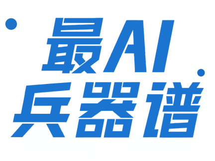 【最AI兵器谱】Solitaire FR取栓支架