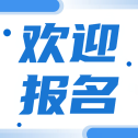 【神经外科听神经瘤专题】听神经瘤对面神经挤压移位的预测及与小脑前下动脉的关系