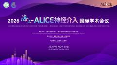 brainmed