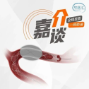上海中医药大学附属普陀医院：取栓支架治疗右侧大脑中动脉M2段急性闭塞一例
