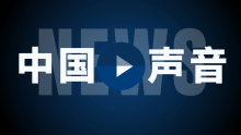 【中国声音】浙大二院团队揭示：蛛网膜下腔出血患者的类淋巴-脑膜淋巴管系统功能受损
