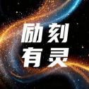 山东省首例｜Cyllene颅内血管支架在宽颈动脉瘤栓塞术中的应用两例