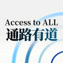 Cosine71强支撑，广兼容｜四例ICA、MCA、ACA复杂动脉瘤中的多术式应用