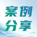 【颅间清渠・脑脊液循环管理专栏】“影像不重，压力很高”——隐球菌性脑膜炎相关脑脊液动力学紊乱的识别与精准分流思考