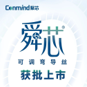 业界快讯｜舜芯®可调弯导丝获批！聚芯医疗完善神经介入通路创新布局