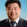 孙树清